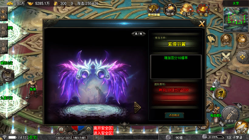 20251115121158372-1760080345353610