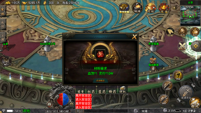 20251115121159499-1760080346549640