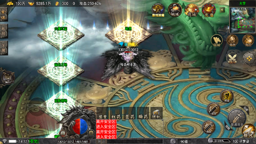 20251115121159642-1760080345457959