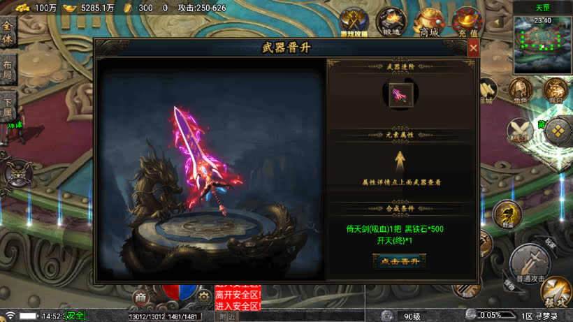 20251115121200504-1760080346679333