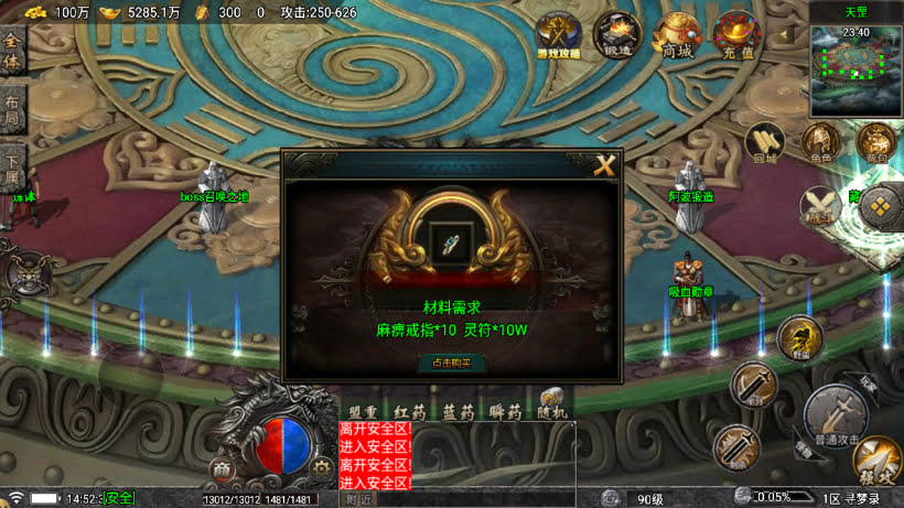 20251115121200553-1760080346847801