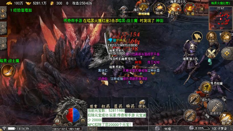 20251115121201283-1760080347867558