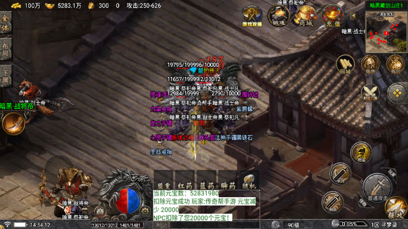 20251115121201699-1760080347295789