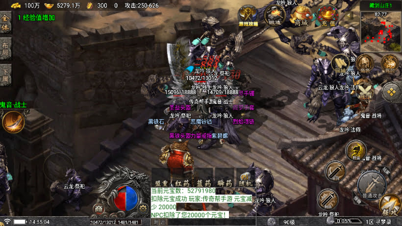 20251115121202246-1760080348162697