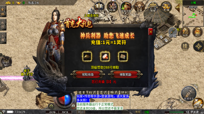 20251115121555966-1760506141233361