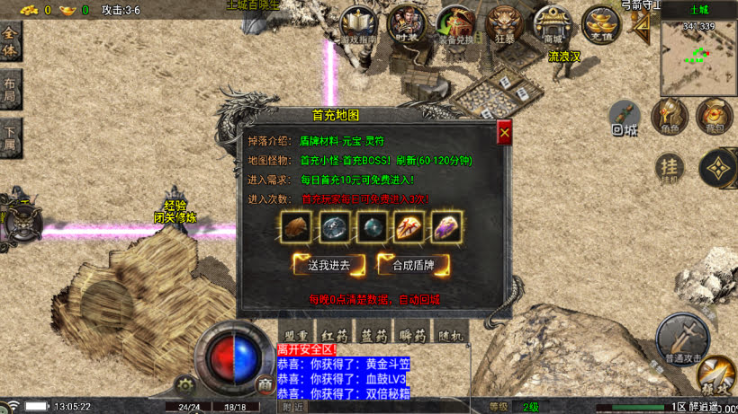 20251115121555130-1760506141738964