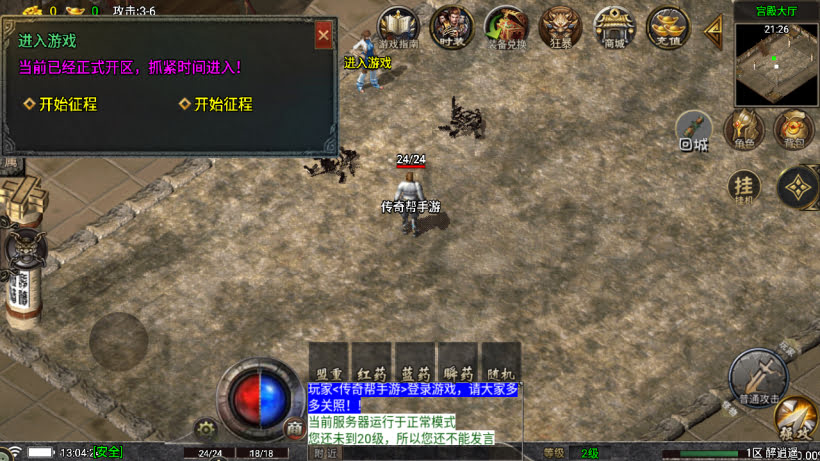 20251115121556427-1760506141815824