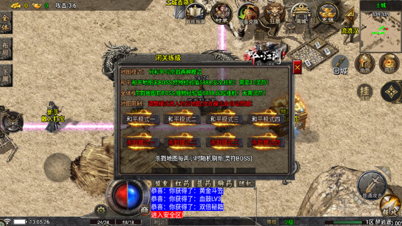 20251115121557270-1760506142806421