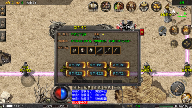 20251115121557554-1760506142760792