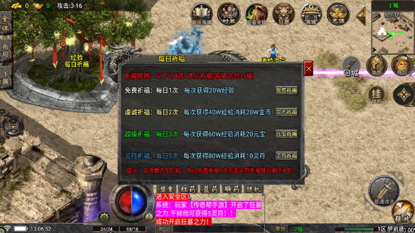 20251115121558252-1760506143555606