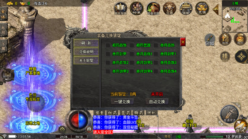 20251115121559687-1760506143613080