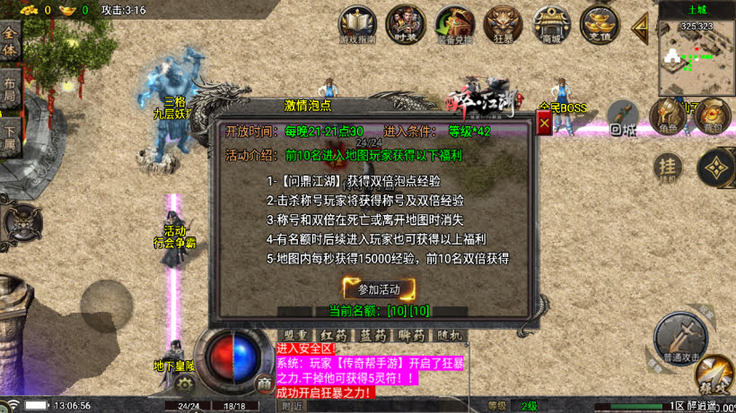 20251115121601735-1760506144649272