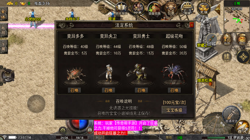 20251115121601468-1760506145198028