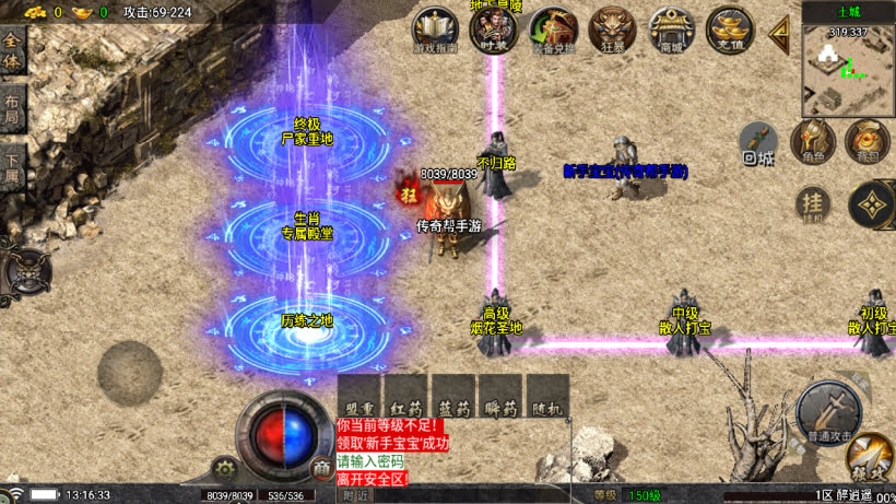 20251115121606935-1760506146922750