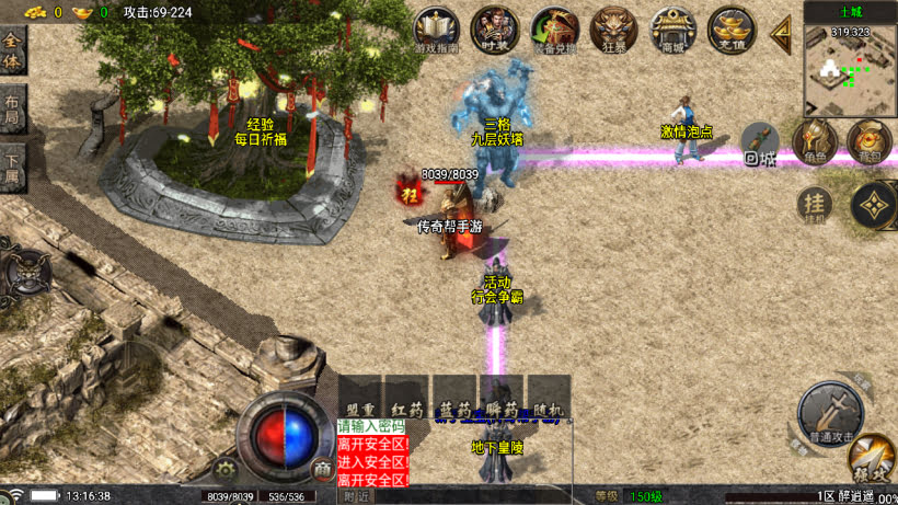 20251115121606411-1760506146666831