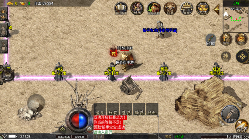 20251115121606224-1760506147591178