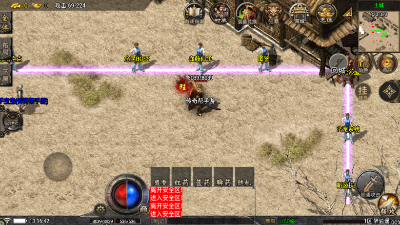 20251115121608955-1760506147665905