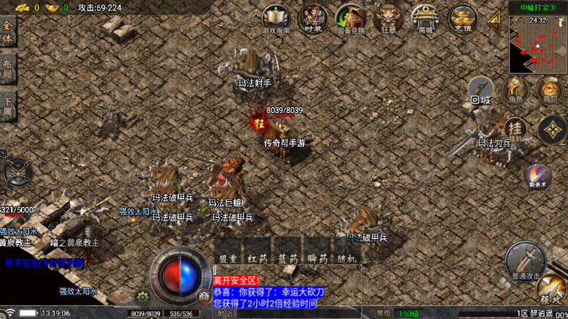 20251115121608297-1760506147648519