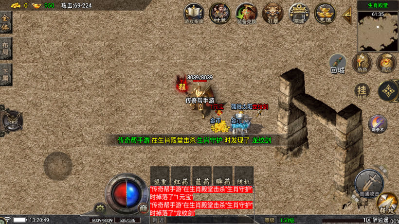 20251115121608245-1760506148344759