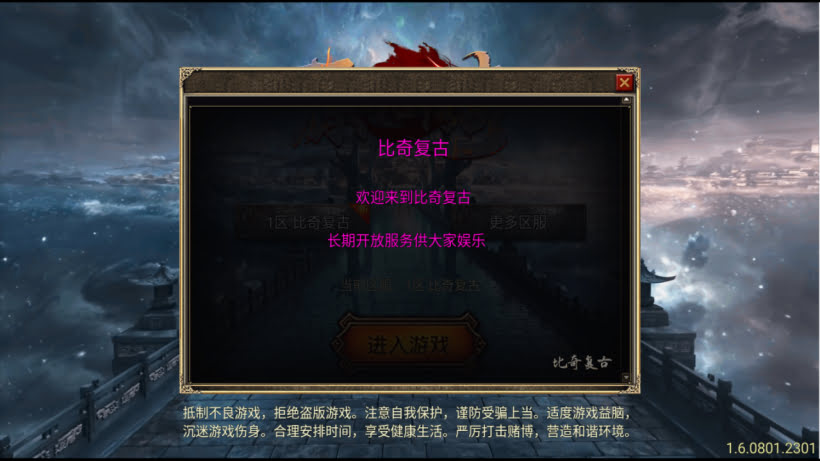 20251115123137738-1761294776438912