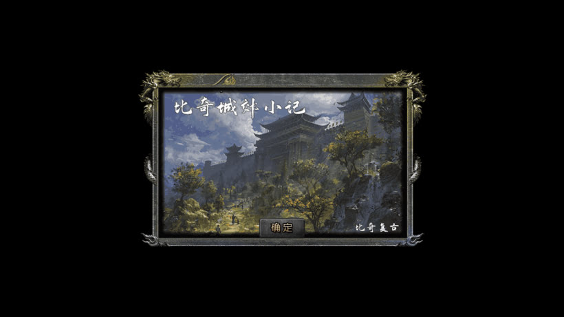 20251115123137355-1761294776506160