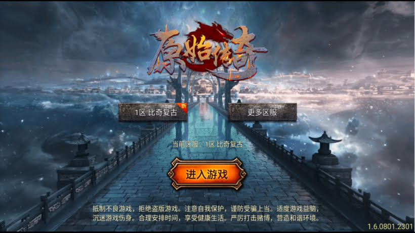 20251115123138878-1761294777197683