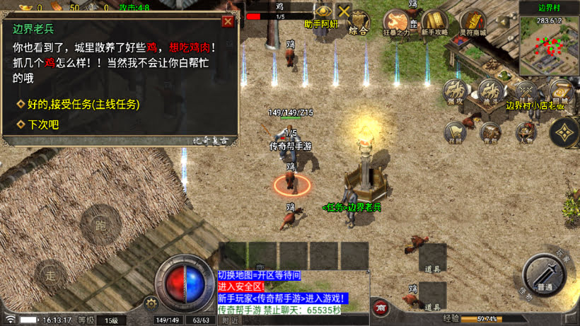 20251115123139703-1761294777679477