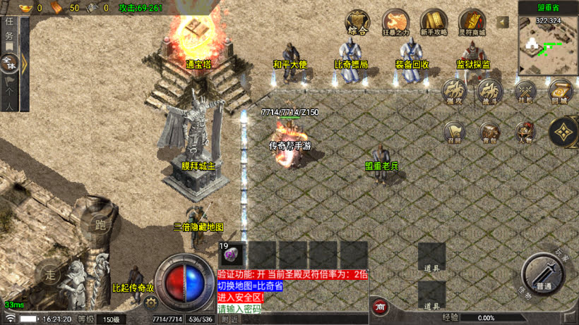 20251115123140855-1761294778457212