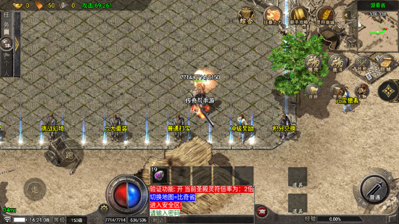 20251115123141459-1761294778491618