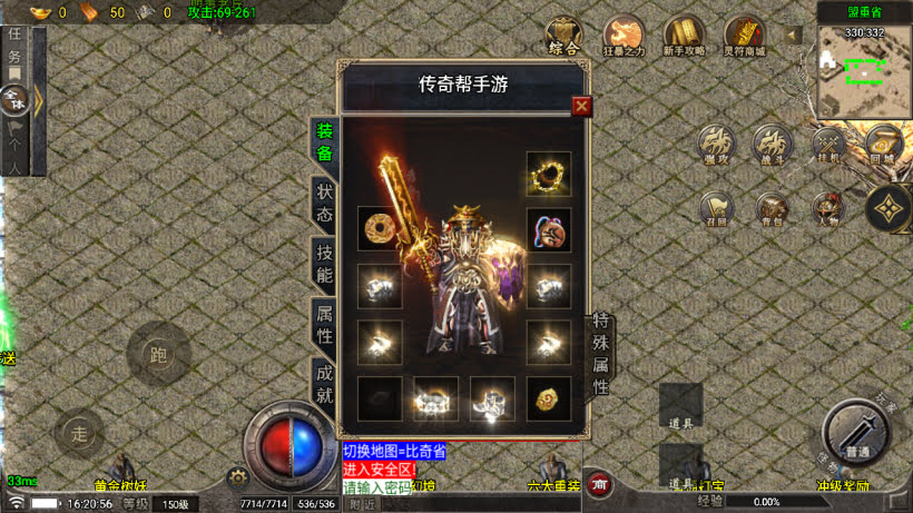 20251115123141894-1761294778487306