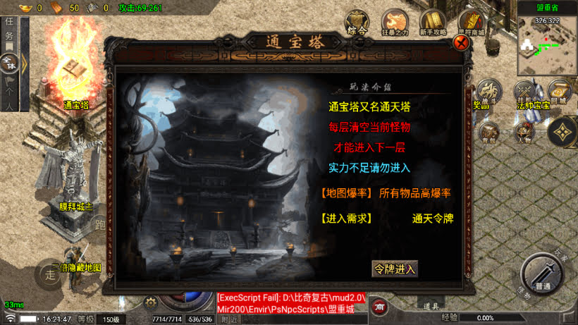 20251115123142957-1761294779134018