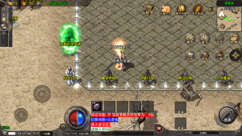 20251115123142207-1761294778800390