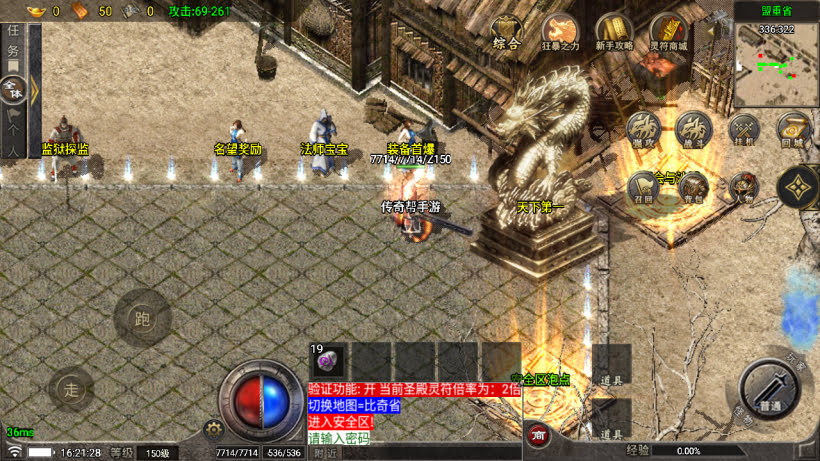 20251115123143102-1761294779274303