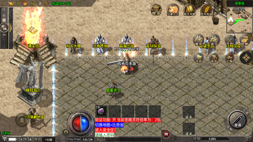 20251115123144396-1761294779847216