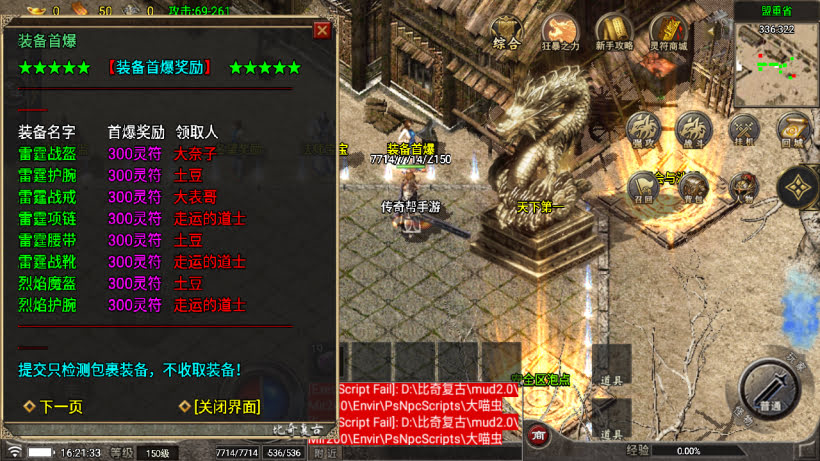 20251115123144401-1761294779572646