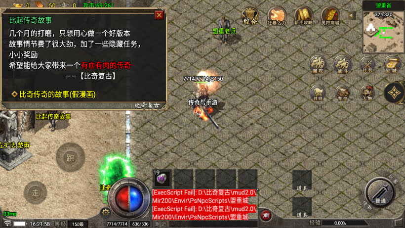 20251115123145338-1761294780189133