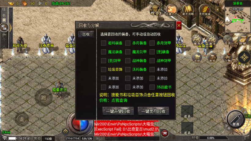 20251115123146757-1761294780771561