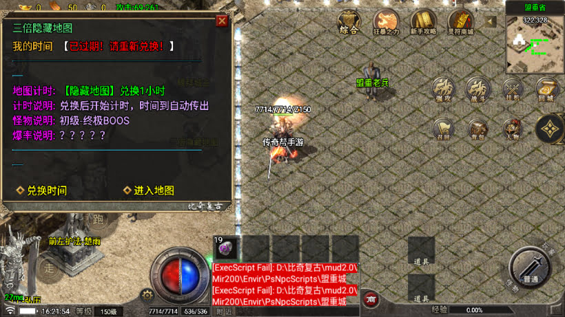 20251115123146784-1761294780237727