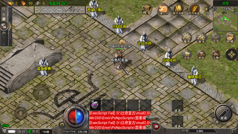 20251115123147979-1761294781258053