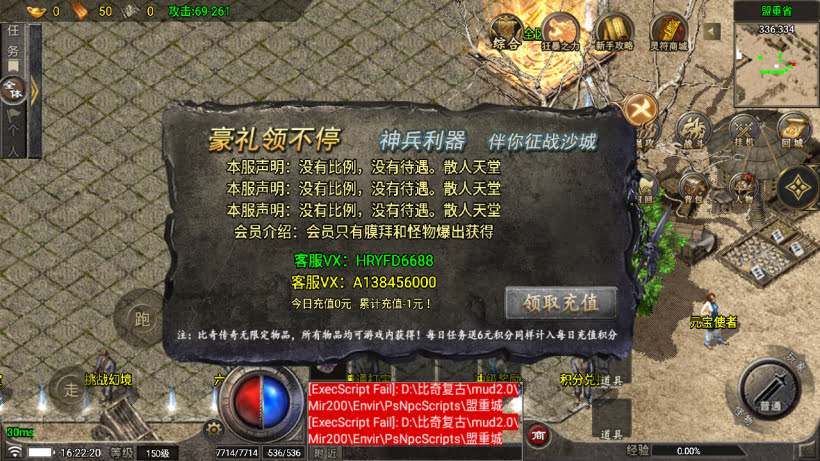 20251115123148124-1761294781727743