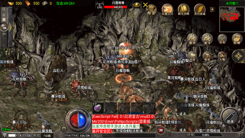 20251115123148688-1761294782535334