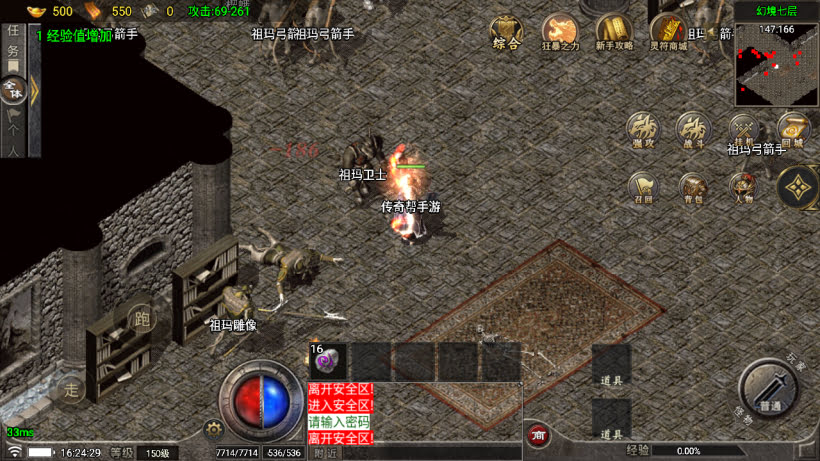 20251115123149102-1761294782641525