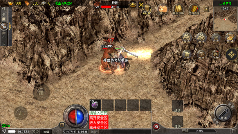 20251115123150301-1761294782646249