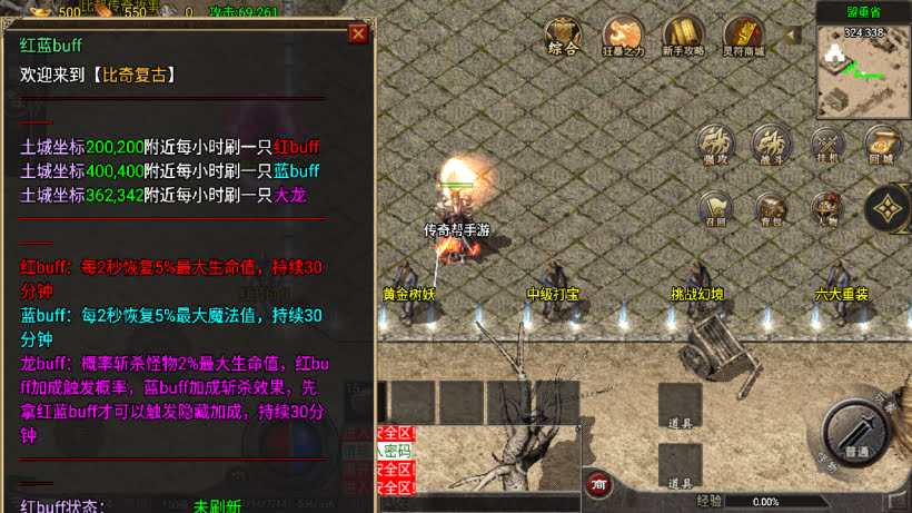 20251115123151103-1761294783390983