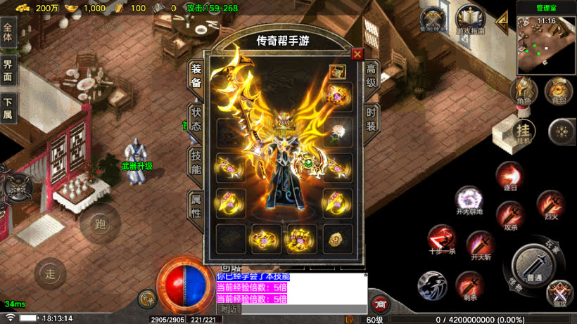 20251115123739528-1762771309445697