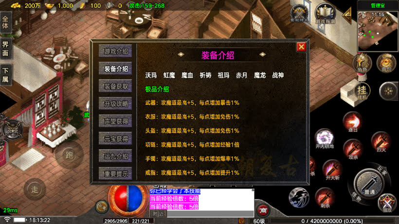 20251115123741966-1762771310793001