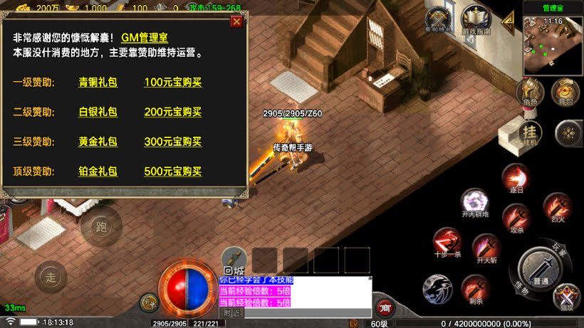 20251115123741761-1762771310985470