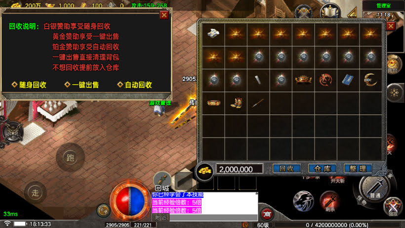 20251115123742230-1762771311527297