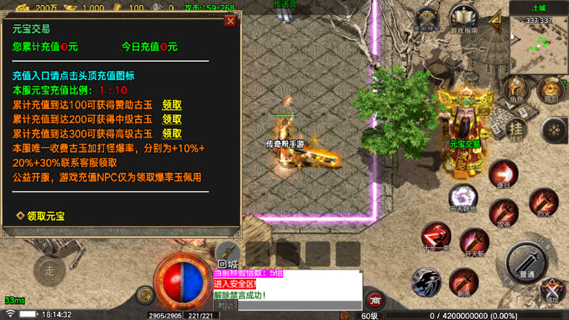 20251115123742502-1762771311138816