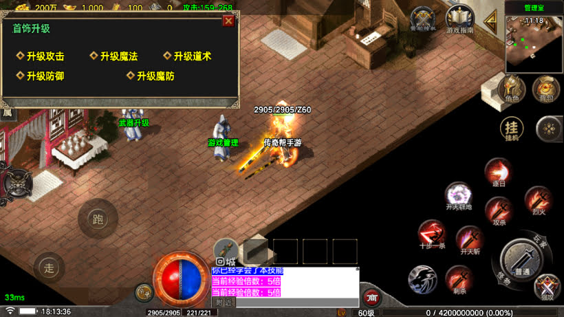 20251115123743603-1762771311910736